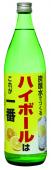 炭酸水でつくるハイボールはこれが一番　900ml