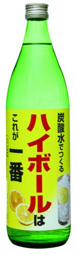 炭酸水でつくるハイボールはこれが一番　900ml