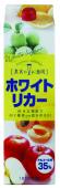 ホワイトリカー パック