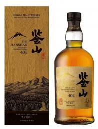 偽物商品1