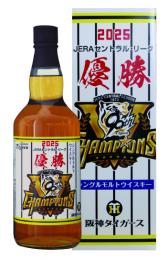 阪神タイガース2025優勝ボトル