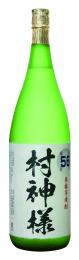 芋焼酎　村神様1.8L