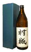 720ml900ml用のワンタッチ1本箱です。 (特殊形状の品には使用不可。箱のみの価格)