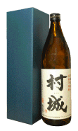 720ml900ml用のワンタッチ1本箱です。 (特殊形状の品には使用不可。箱のみの価格)